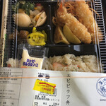 産直味菜 - エビピラフ弁当　378円