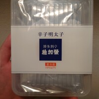 博多料亭 稚加榮 - 