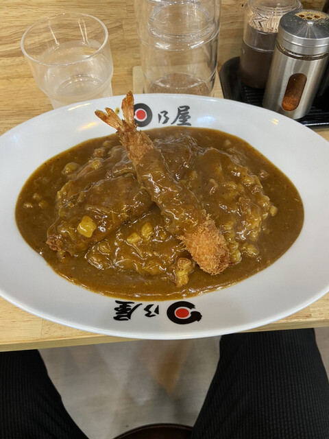By Hide0611 日乃屋カレー 虎ノ門店 虎ノ門ヒルズ カレーライス 食べログ