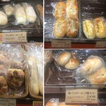 阪急ベーカリー＆カフェ - 陳列棚