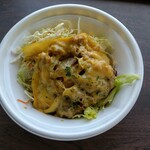 すき家 - 料理写真:盛り付け後