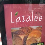 Bakery House La Zalei - 