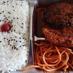 お弁当 一番 - 