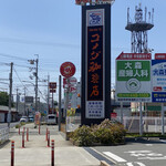 コメダ珈琲店 - 