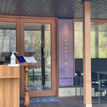 イル・ソーニョ - 