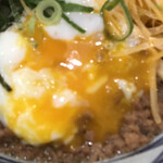 Marugame Seimen - 