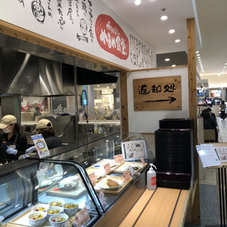 ラゾーナ川崎プラザ内でランチに使えるお店 ランキング 食べログ ラゾーナ川崎プラザ内でランチに使えるお店 ランキング 食べログ