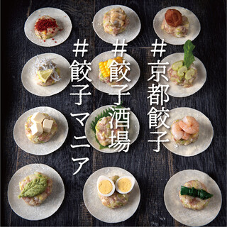 西九条駅でおすすめのグルメ情報をご紹介 食べログ