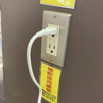 DELI &KITCHEN halo - 駅の設備です、無断使用は「盗電=窃盗罪」ですよ