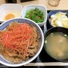 吉野家 佐波川サービスエリア下り店