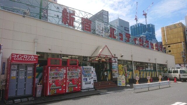 新宿バッティングセンター 東新宿 その他 食べログ
