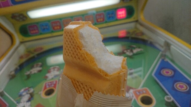 新宿バッティングセンター 東新宿 その他 食べログ