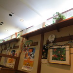 鉄なべ餃子なかよし - 