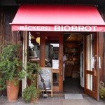 ベッカライ ビオブロート - 