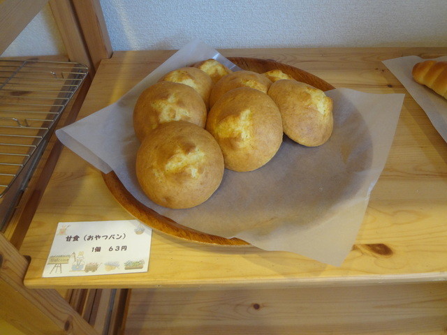 パン工房シュシュ パン工房chou Chou 花小金井 パン 食べログ