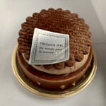 パティスリー アン デュ トン プール ラ メゾン - 