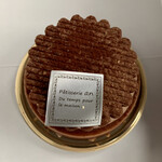 パティスリー アン デュ トン プール ラ メゾン - 