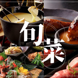 オシャレな空間 横須賀中央駅でおすすめの居酒屋 ダイニングバーをご紹介 食べログ オシャレな空間 横須賀中央駅でおすすめの居酒屋 ダイニングバーをご紹介 食べログ