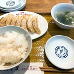 元祖仙台ひとくち餃子 あずま 本店 - 