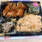 Tori Puro - チキンステーキ鶏めし弁当