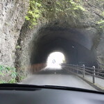 Nakatsu Karaage Souhonke Moriyama - 青の洞門