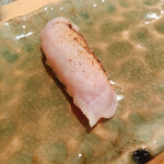 Sengawa Zushi - 