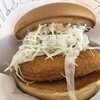 モスバーガー 鶴見西口店
