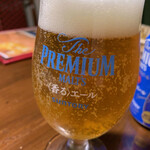 プリマドンナ - 