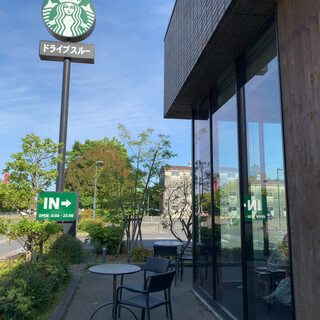 四日市でおすすめの美味しいコーヒー専門店をご紹介 食べログ