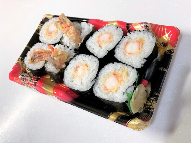 Kaiten Zushi Maruchu Viamoru Konannishi Ten photo 3