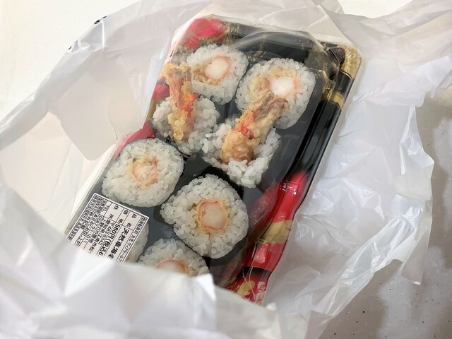 Kaiten Zushi Maruchu Viamoru Konannishi Ten photo 5