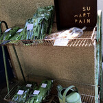 ス・マートパン - 