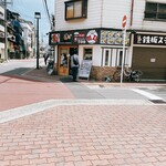 手作りキンパと韓Deliキッチン moccha - 外観