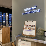 tables cook&LIVING HOUSE - 