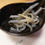 料亭 やまさ旅館 - 