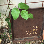 ス・マートパン - 