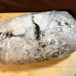 ス・マートパン - 