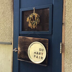 ス・マートパン - 外観