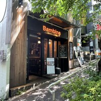 うしごろバンビーナ 渋谷店 - 
