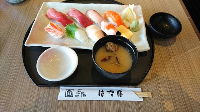 はな膳 取手店 稲戸井 和食 その他 食べログ