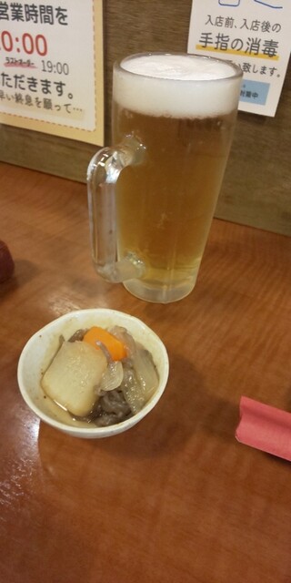 Teppan Dining Tsuki to Himawari