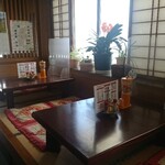 柏楼 - 