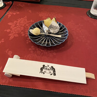くいしんぼー山中 - 