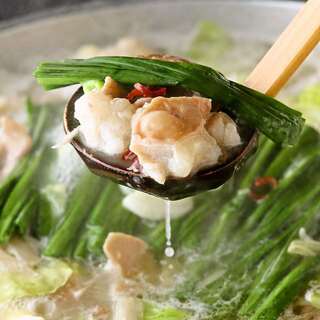 [Using domestic beef offal] “Excellent offal Motsu-nabe (Offal hotpot)” made with fresh and plump beef offal