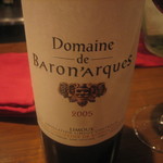 タイーム - ２０１２・９月　ドメーヌ　ドゥ　バロナーク２００５