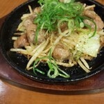 鉄板ダイニング 月とひまわり - 