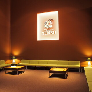 ヱビスビール記念館_2