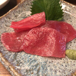 わかたろう - マグロ切り落とし