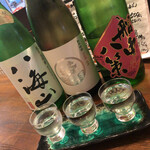 わかたろう - 日本酒飲み比べ（左から八海山・若波・船中八策）