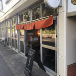 わかたろう - 外観